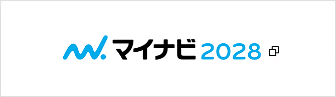 マイナビ2028