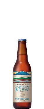 KIRISHIMA BEER〈FUN FAN BREW〉West Coast Lager