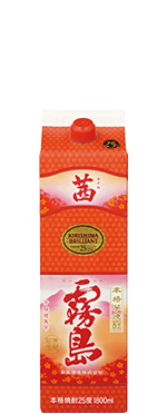 아카네키리시마