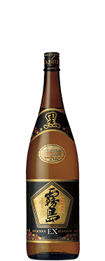 구로키리시마EX