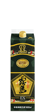 구로키리시마EX 종이 팩