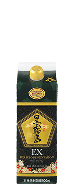 구로키리시마EX 종이 팩