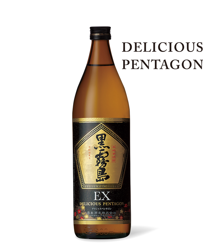 구로키리시마EX