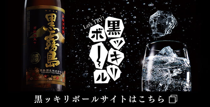 구로끼리볼 사이트