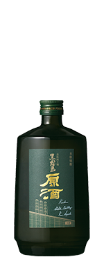 시비타코죠 구로키리시마 겐슈