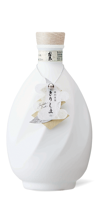 도쿠베츠죠류 기리시마 <시로>