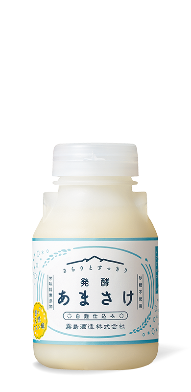 핫코우아마사케 시로코지