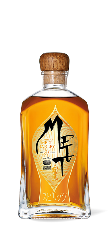 KIRISHIMA MELT BARLEY 21년