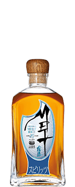 KIRISHIMA MELT RICE 25년
