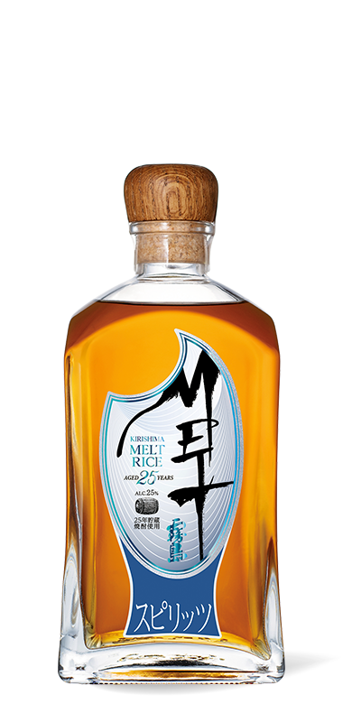 KIRISHIMA MELT RICE 25년