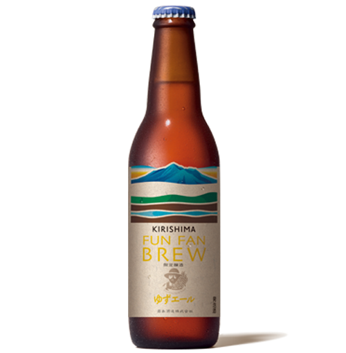 ファンファンブリュー ゆずエール