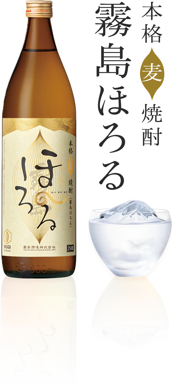 혼카쿠무기쇼츄 기리시마 호로루